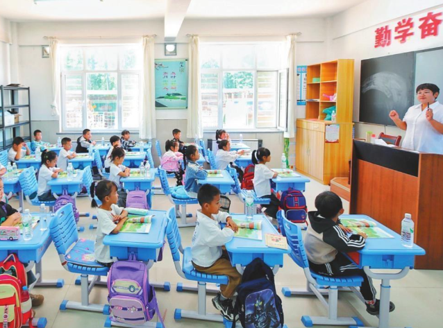 让教育公正从美好的抱负一步步成为一切孩子都可感可及的实际