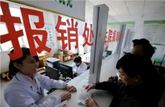 方便老百姓就医动态调整医疗服务价格给患者带