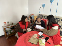 <b>讲促学把学思想成效转化为服务大局的思路举措</b>