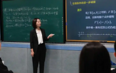 <b>能力提升为本需要深度构建育人质量与标准体系</b>